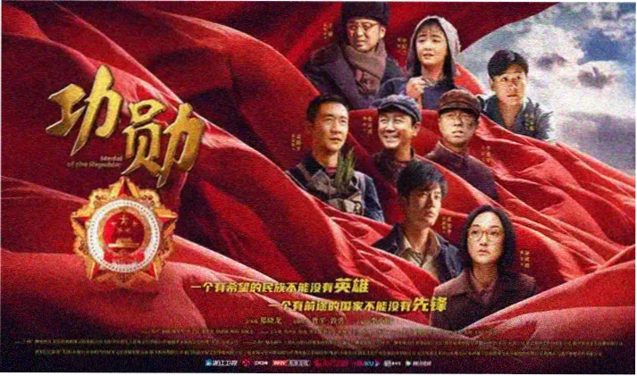 恐龙图片大全大图横幅海报